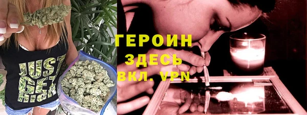 марки nbome Верхний Тагил